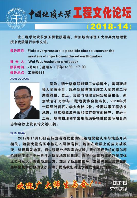 福利姬