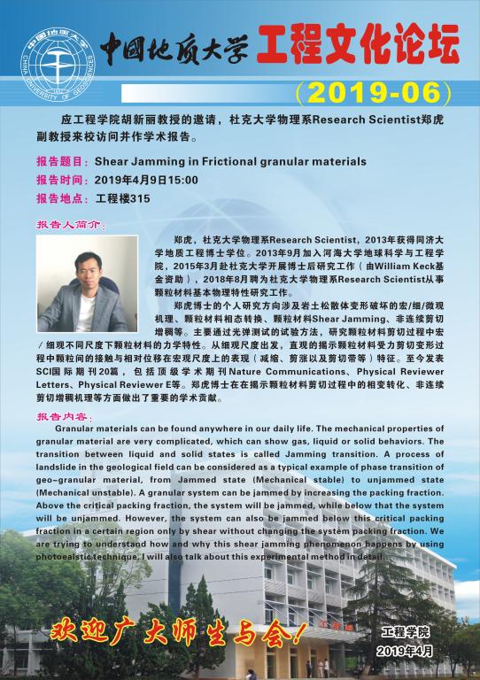 福利姬