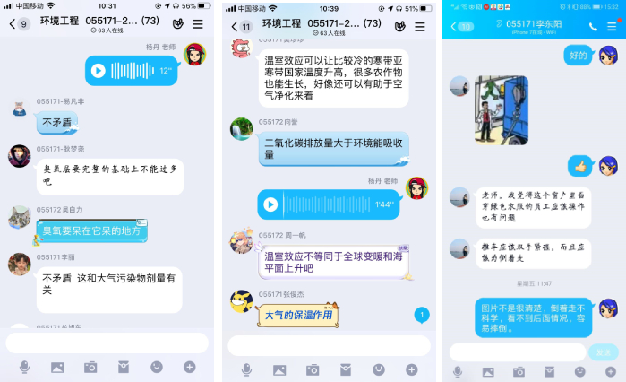 福利姬