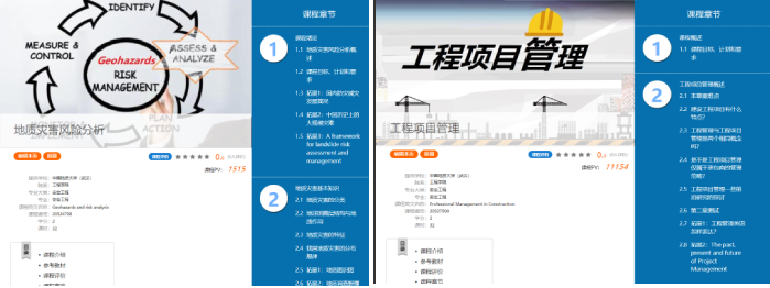 福利姬