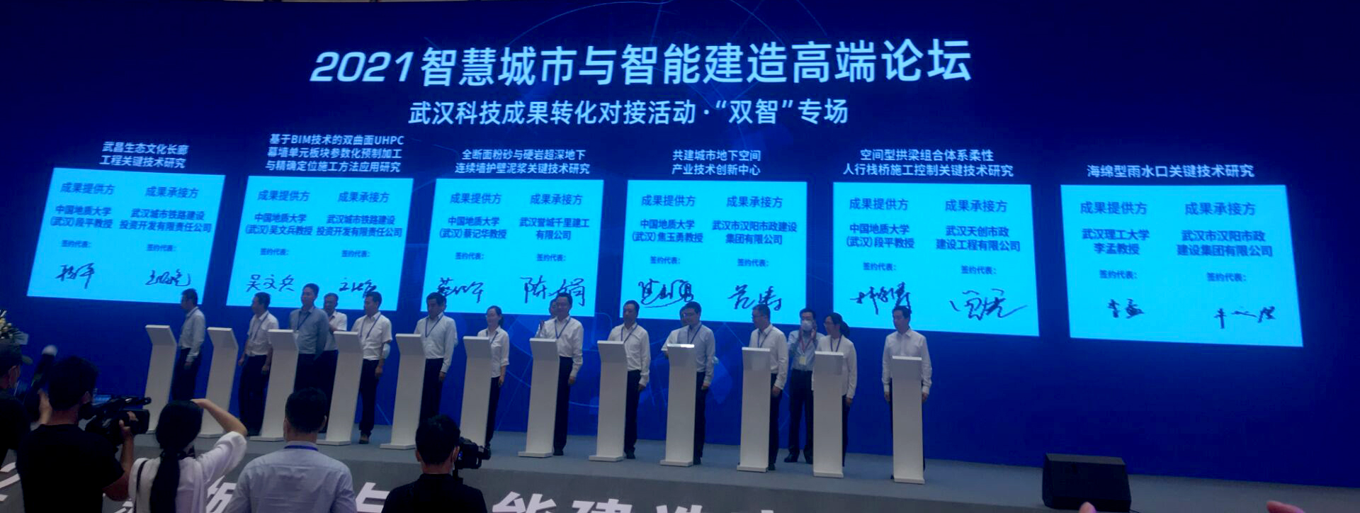 福利姬