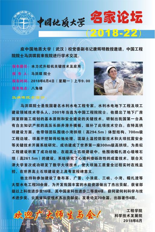 福利姬