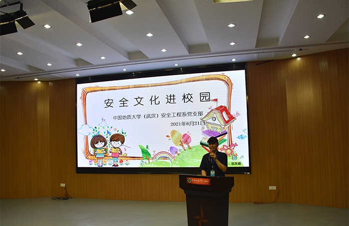 福利姬