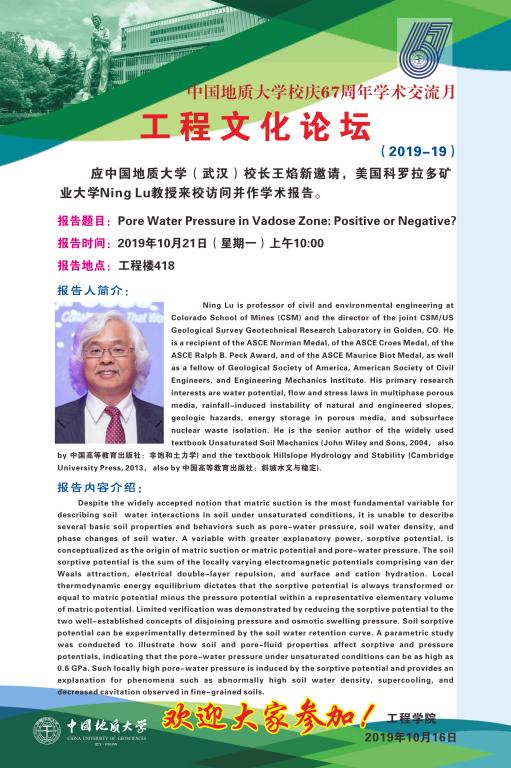 福利姬