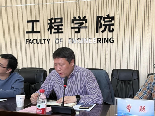 福利姬