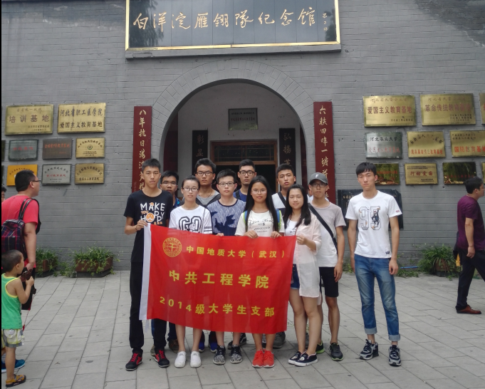 福利姬