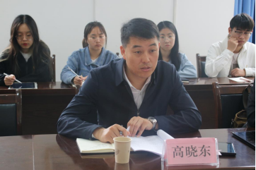 福利姬