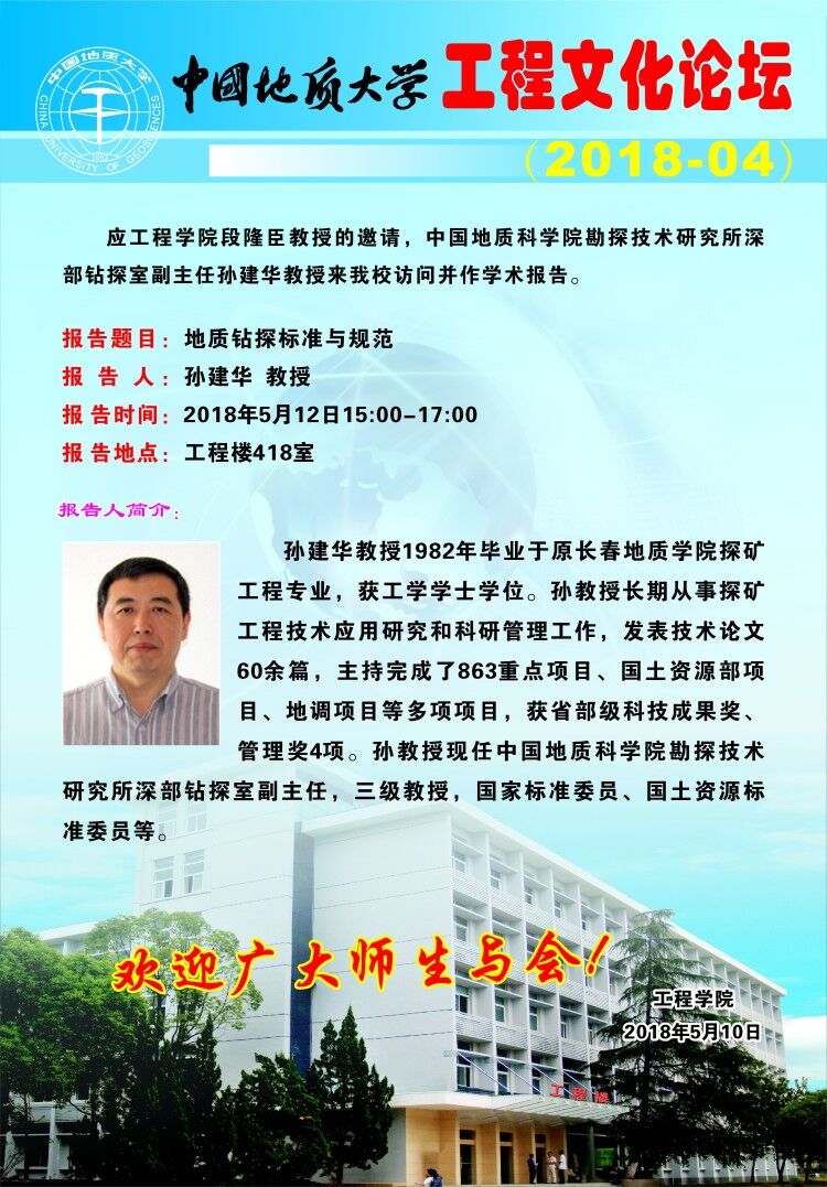 福利姬