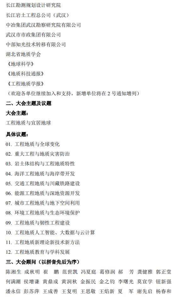 福利姬
