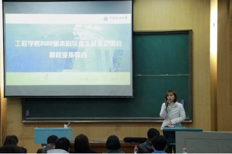 福利姬