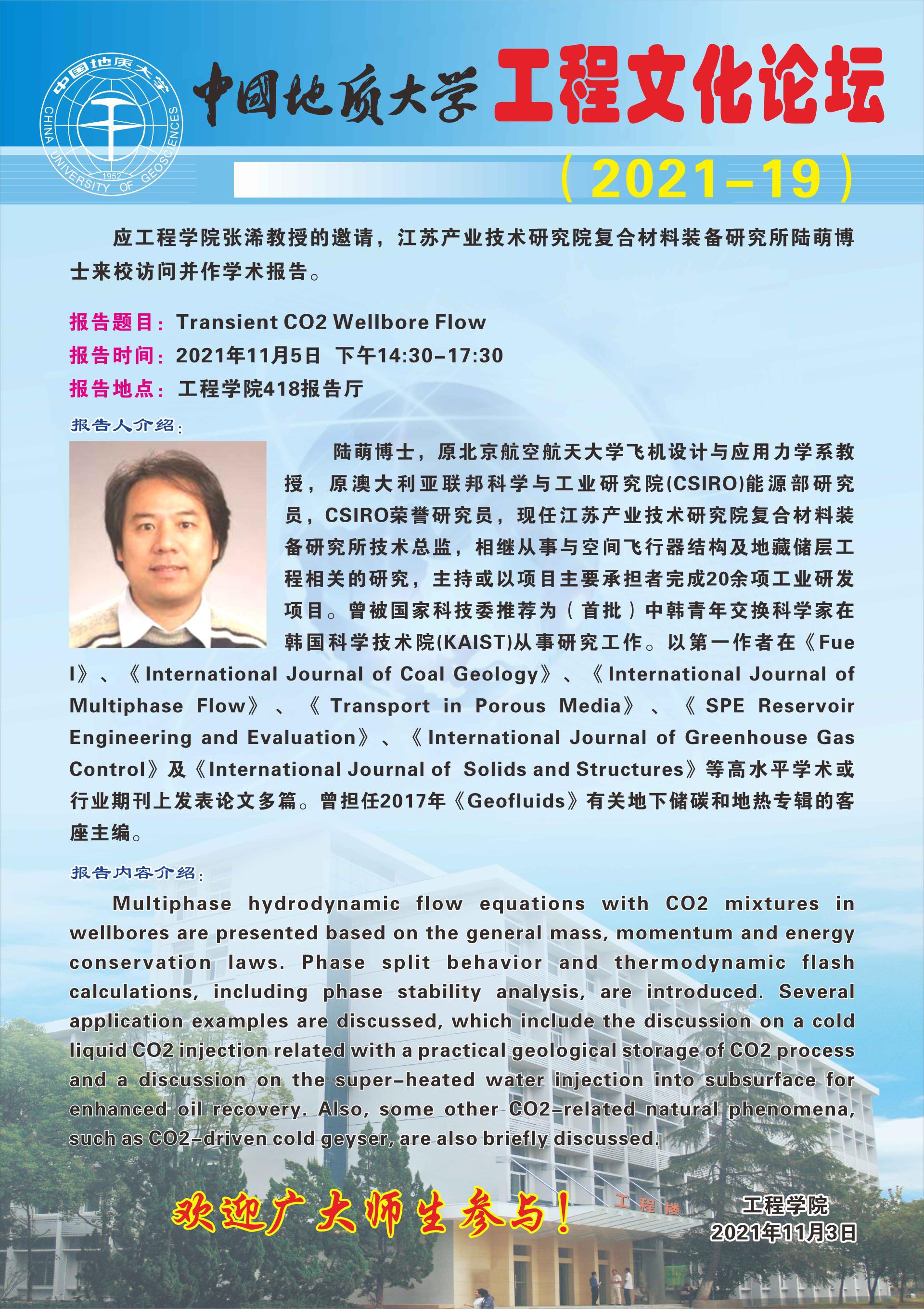 福利姬