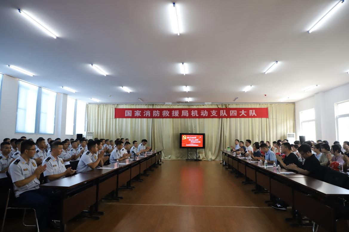 福利姬