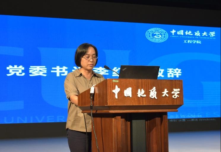 福利姬