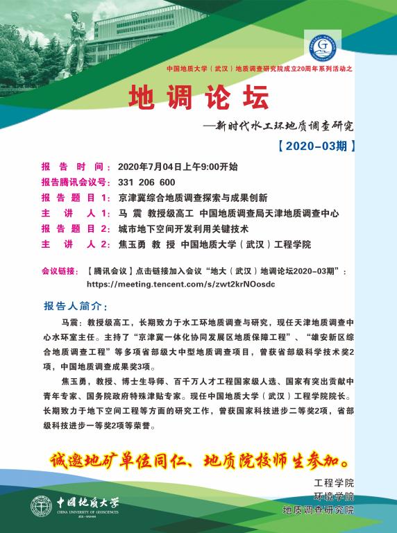 福利姬