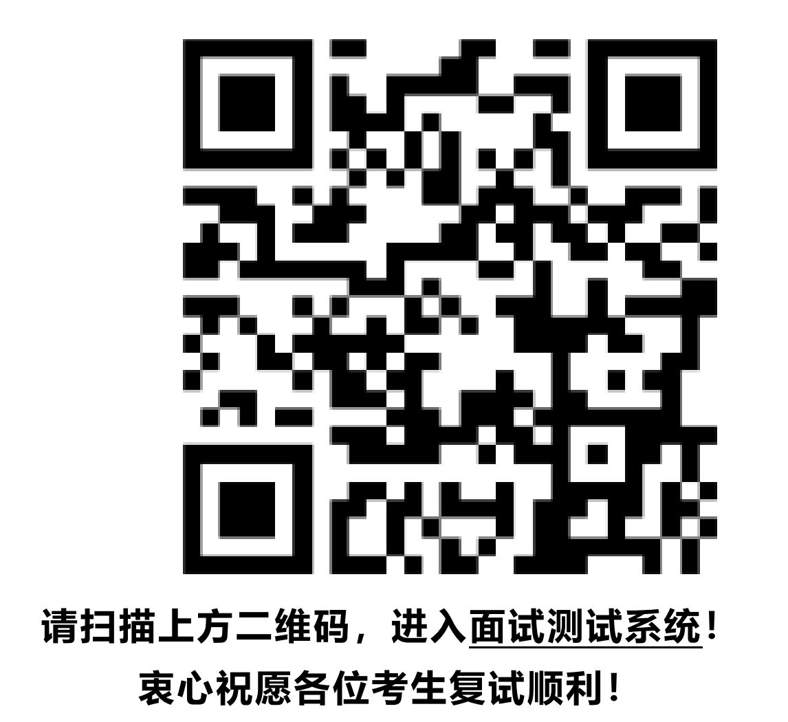 福利姬