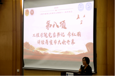 福利姬