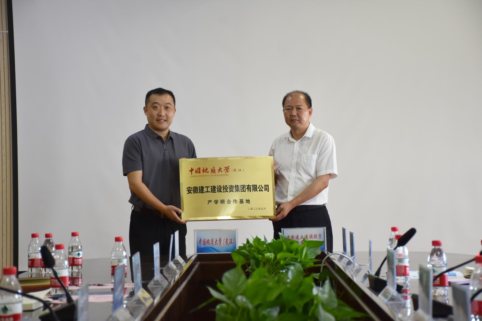 福利姬
