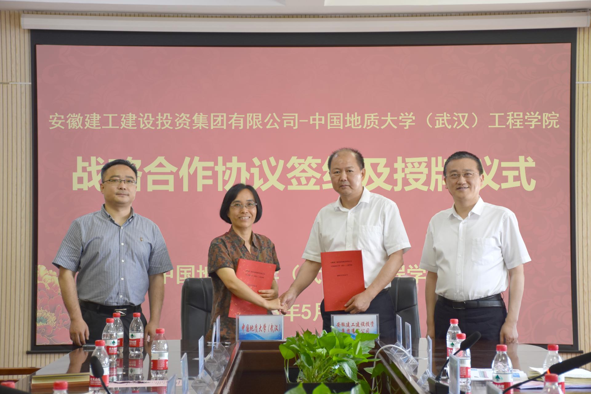 福利姬