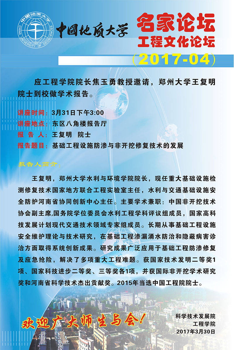 福利姬
