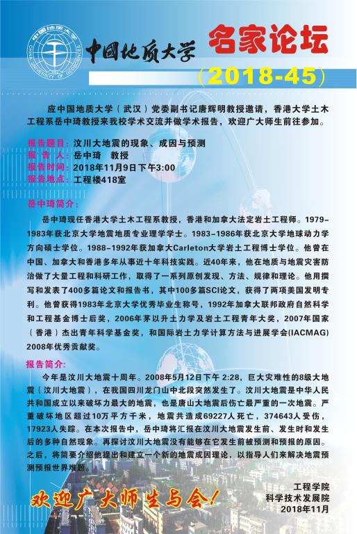 福利姬