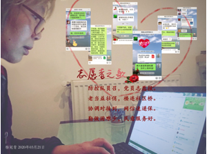 福利姬