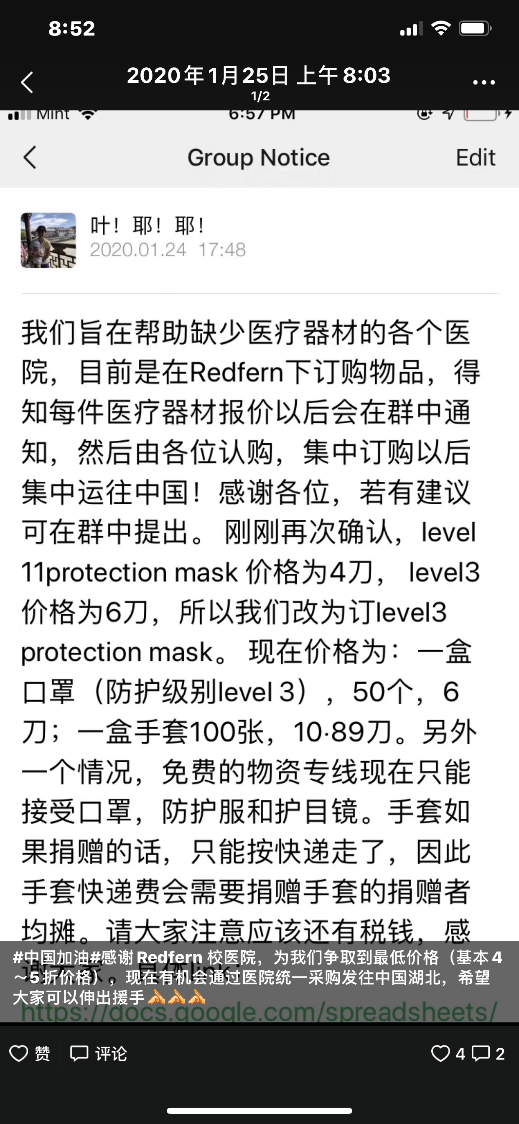 福利姬