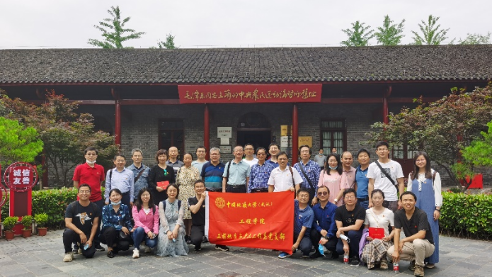 福利姬