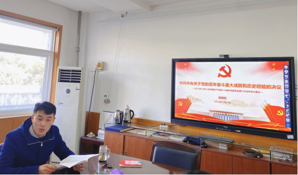 福利姬