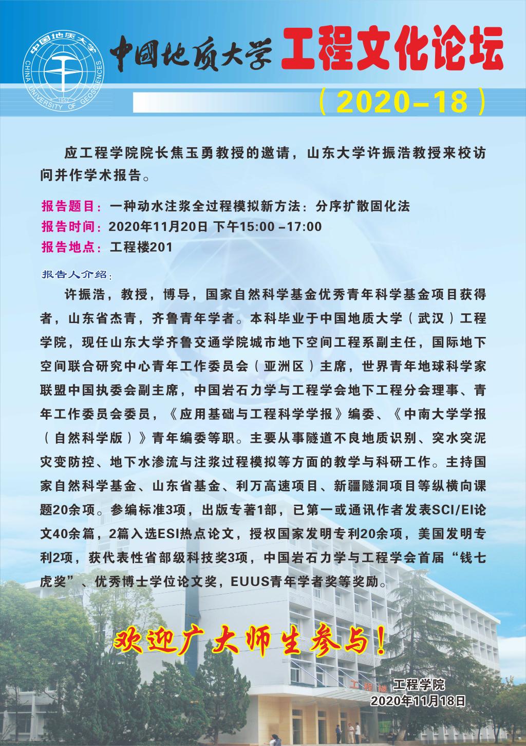 福利姬