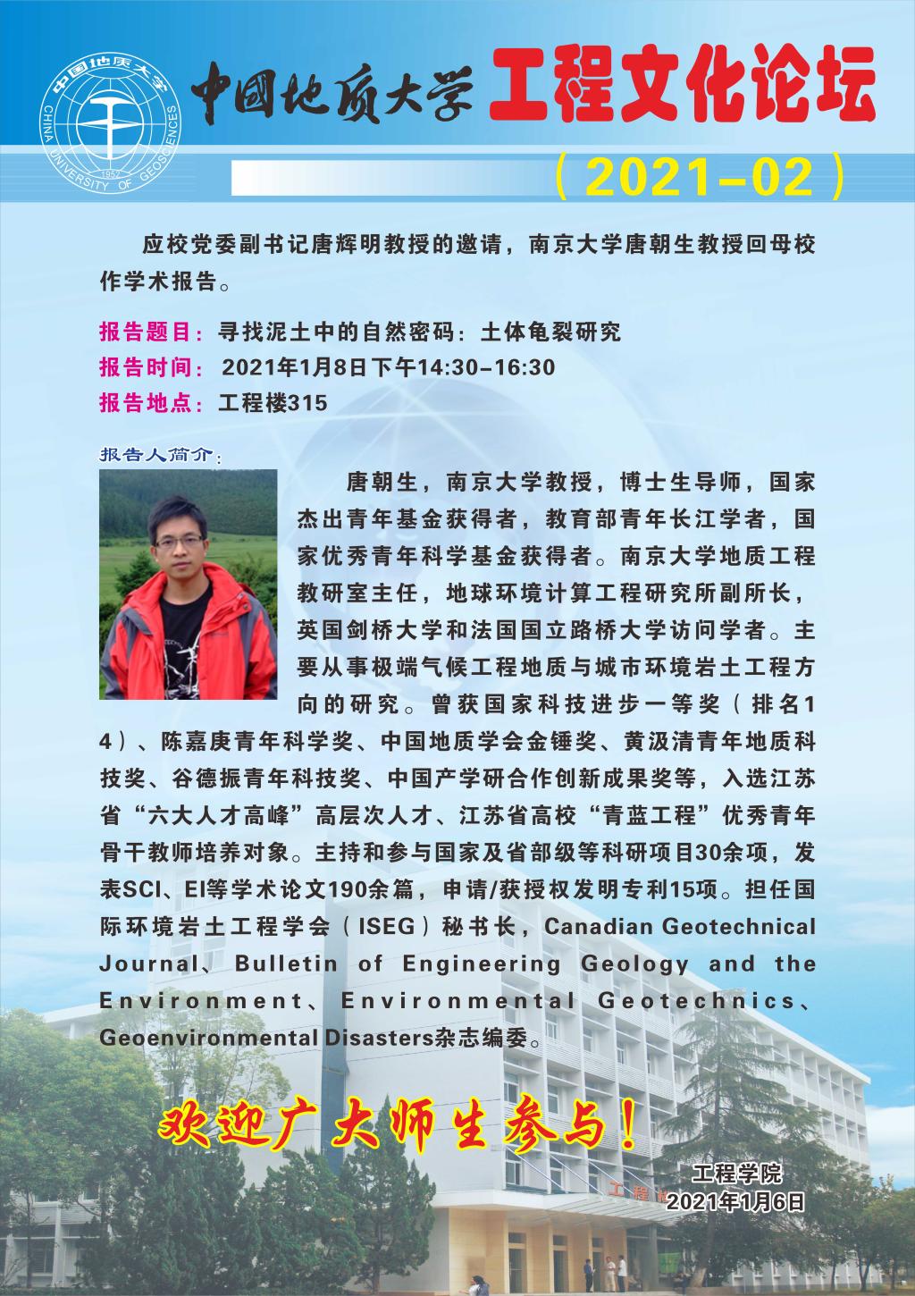 福利姬