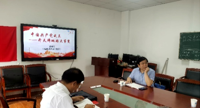 福利姬