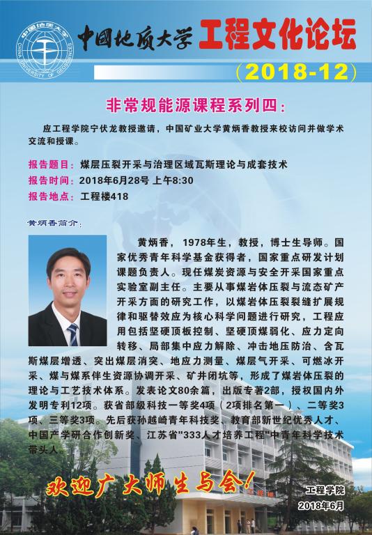 福利姬