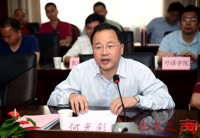 福利姬