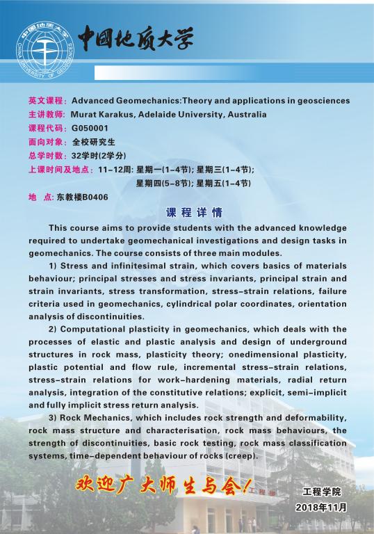 福利姬