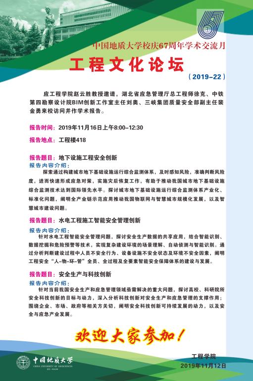 福利姬