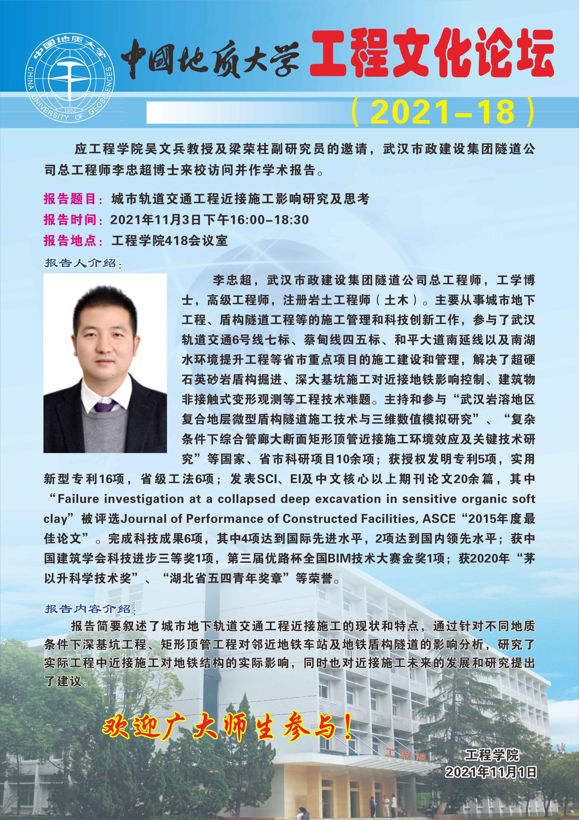 福利姬