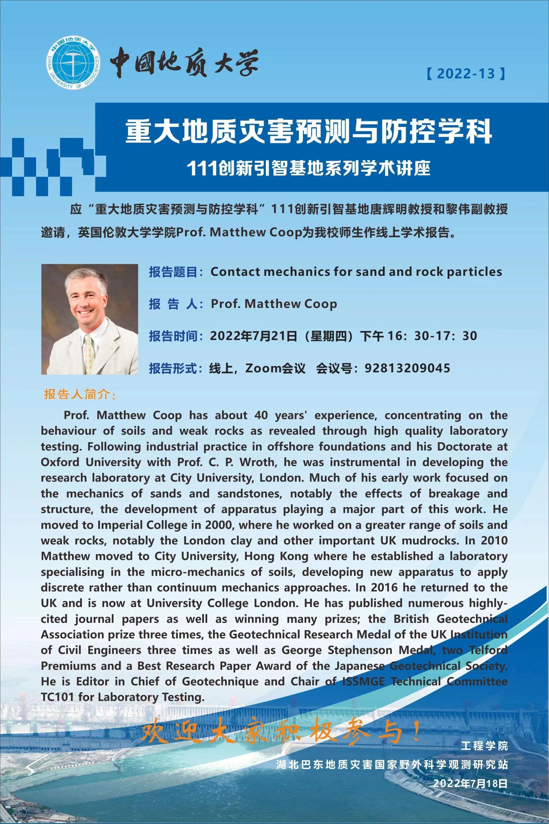 福利姬