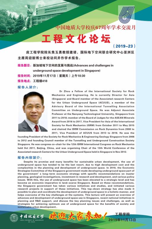 福利姬