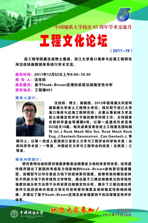 福利姬