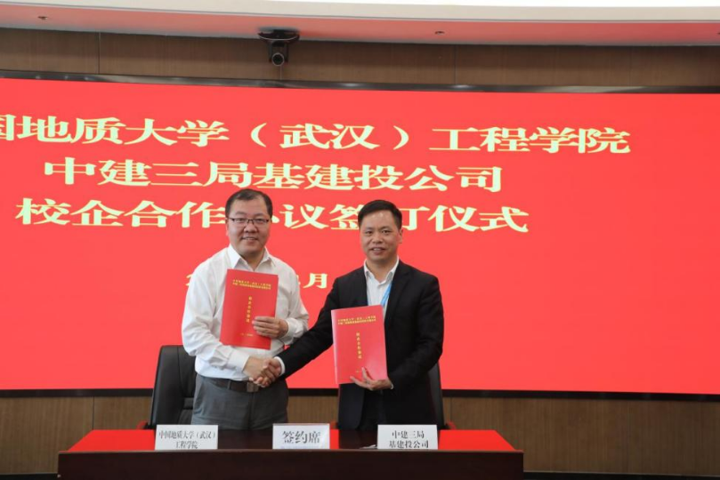 福利姬