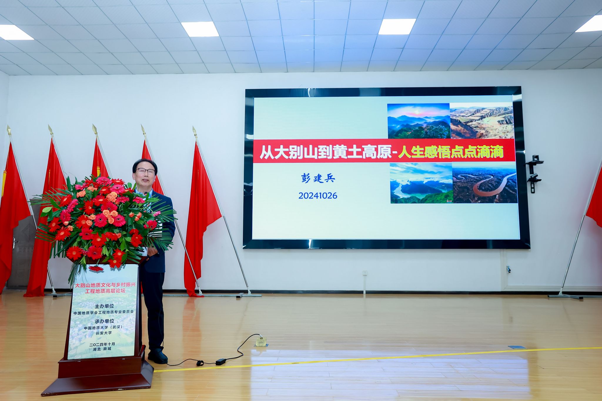 福利姬