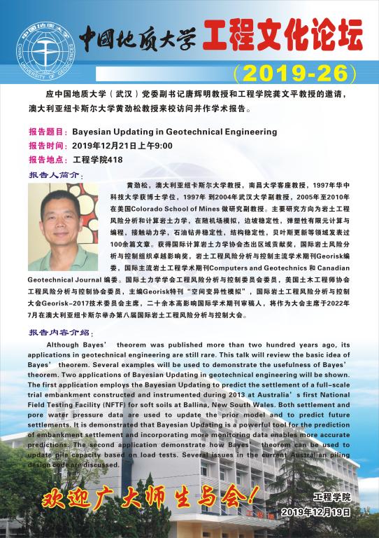 福利姬