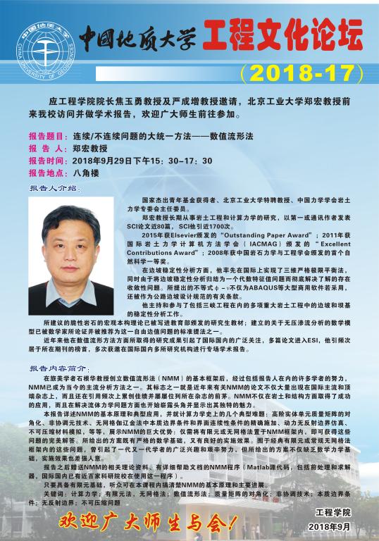 福利姬