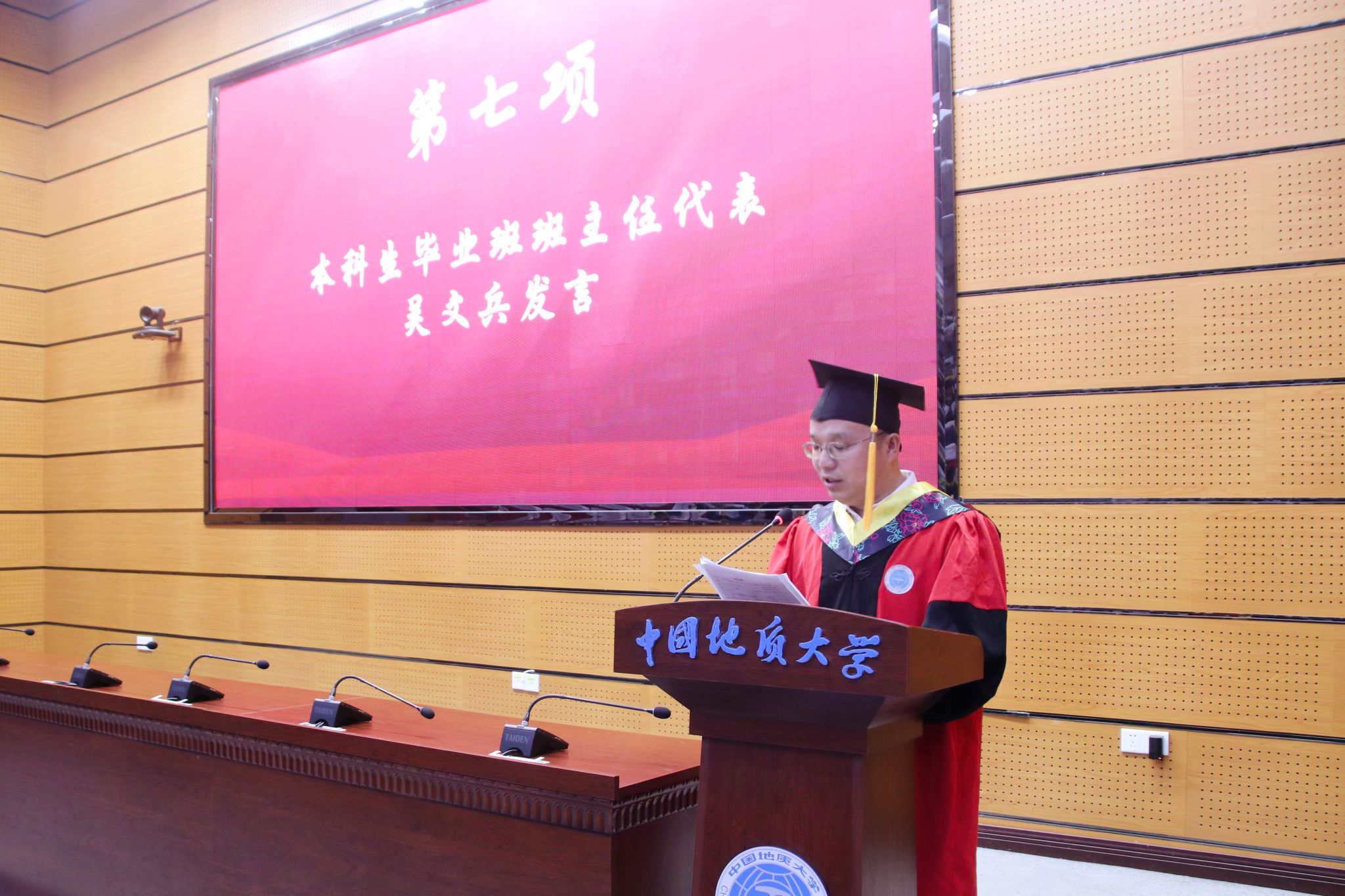 福利姬