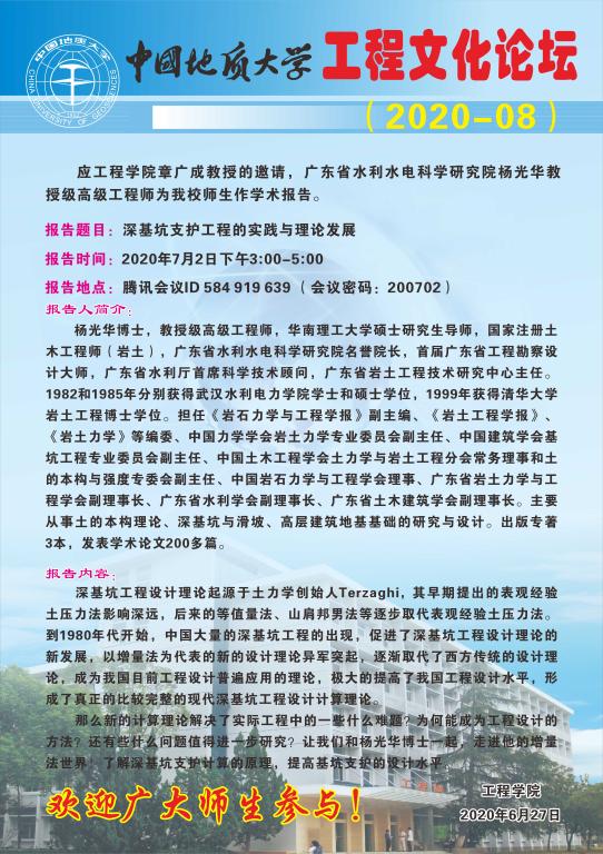 福利姬