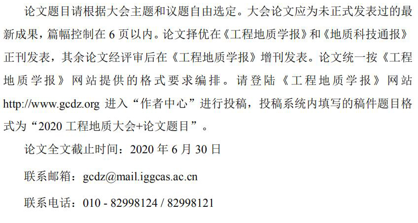 福利姬