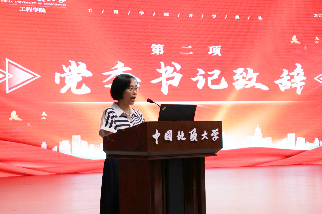 福利姬