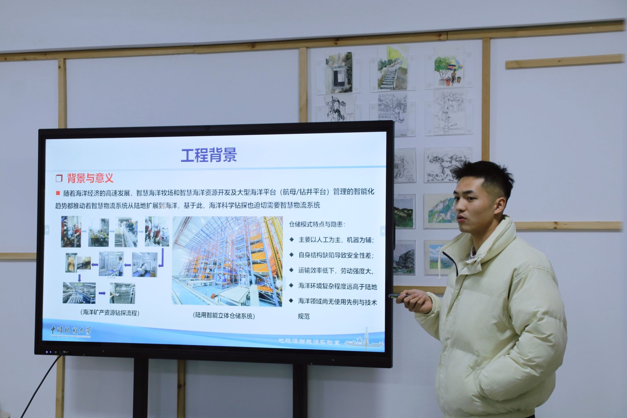 福利姬