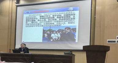福利姬