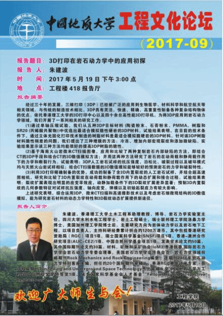 福利姬